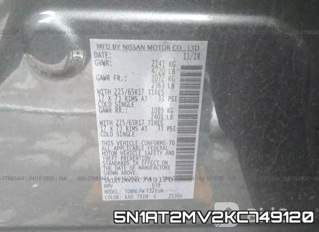 5N1AT2MV2KC749120 фото 10