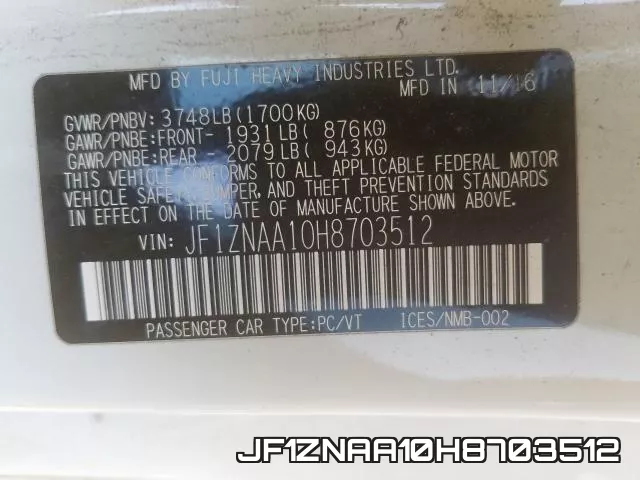 JF1ZNAA10H8703512 фото 2