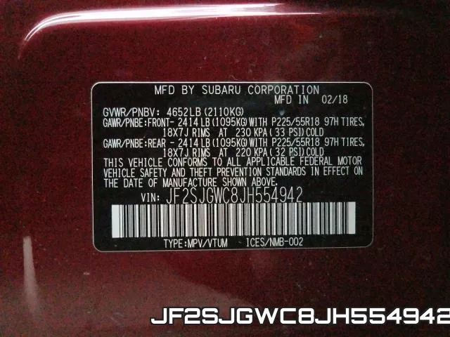JF2SJGWC8JH554942 фото 2