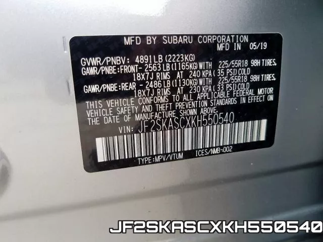 JF2SKASCXKH550540 фото 2