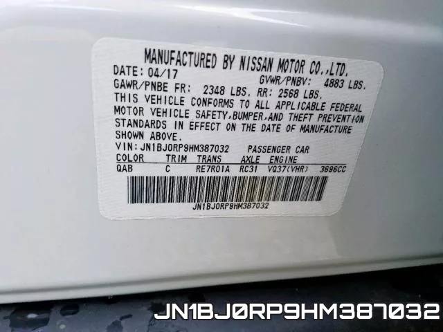 JN1BJ0RP9HM387032 фото 2