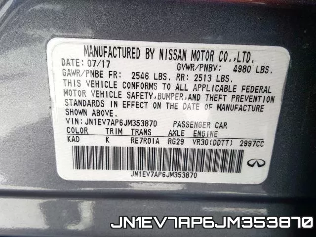 JN1EV7AP6JM353870 фото 2
