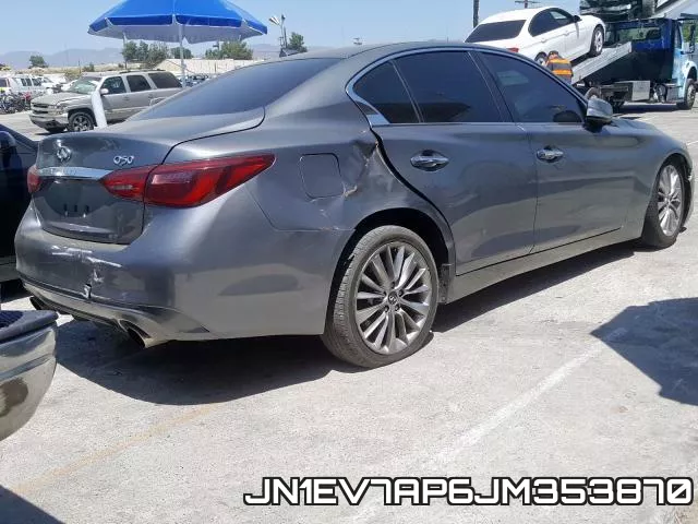 JN1EV7AP6JM353870 фото 5