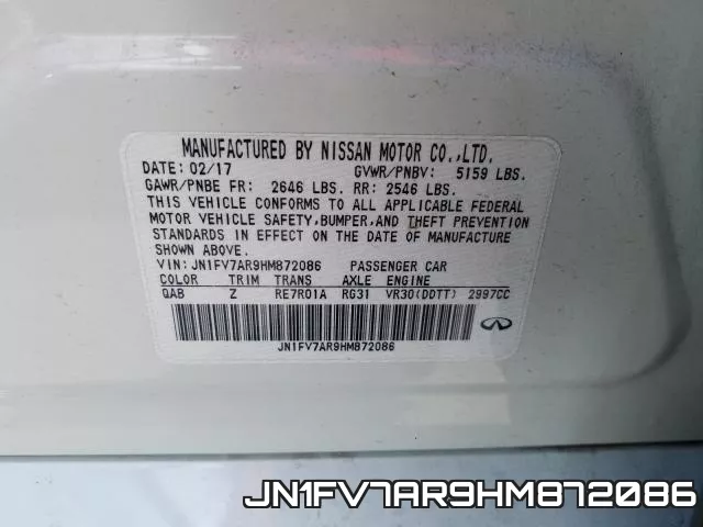 JN1FV7AR9HM872086 фото 2