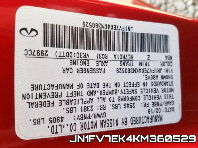 JN1FV7EK4KM360529 фото 2