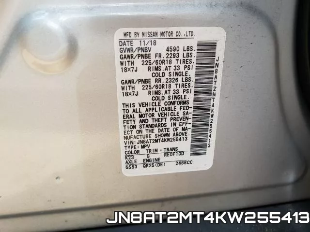 JN8AT2MT4KW255413 фото 2