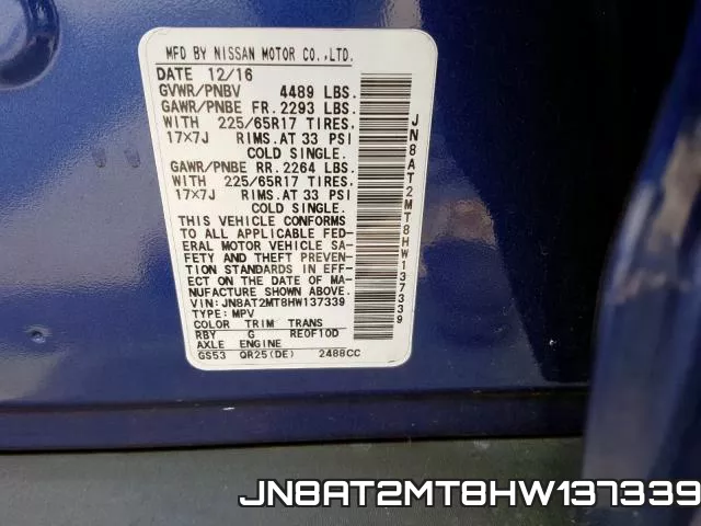 JN8AT2MT8HW137339 фото 2
