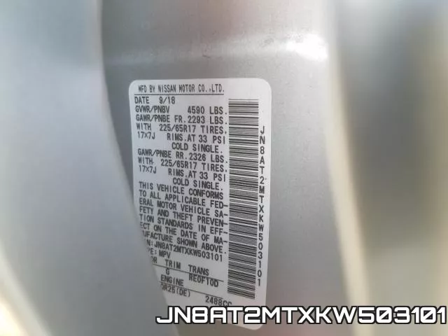 JN8AT2MTXKW503101 фото 2