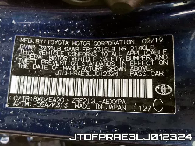 JTDFPRAE3LJ012324 фото 2