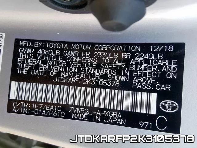 JTDKARFP2K3105378 фото 2