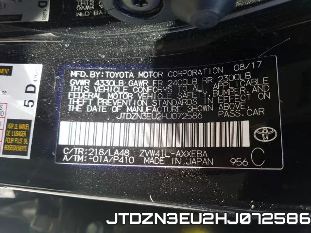 JTDZN3EU2HJ072586 фото 2