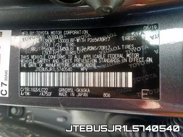 JTEBU5JR1L5740540 фото 2