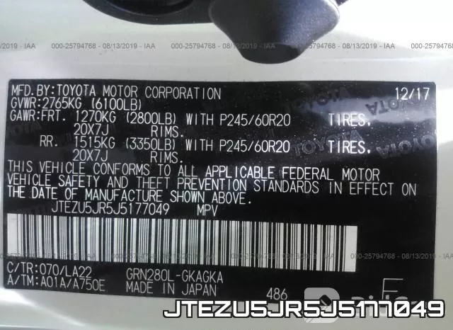 JTEZU5JR5J5177049 фото 10