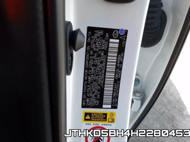 JTHKD5BH4H2280453 фото 2