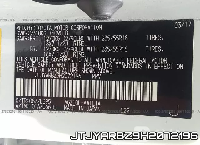 JTJYARBZ9H2072196 фото 10