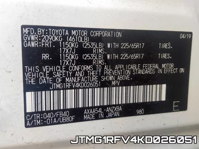 JTMG1RFV4KD026051 фото 2