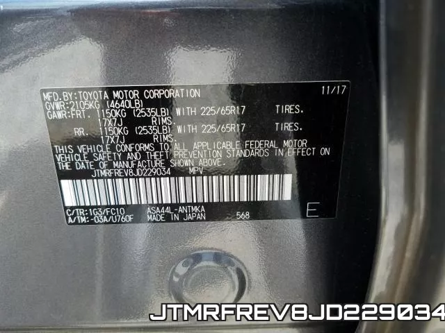 JTMRFREV8JD229034 фото 2