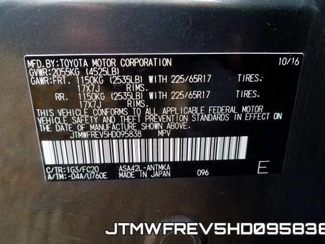 JTMWFREV5HD095838 фото 2