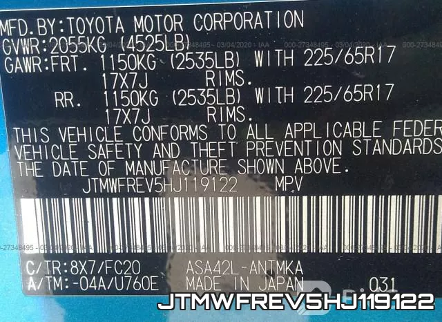 JTMWFREV5HJ119122 фото 10