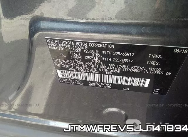 JTMWFREV5JJ747834 фото 10