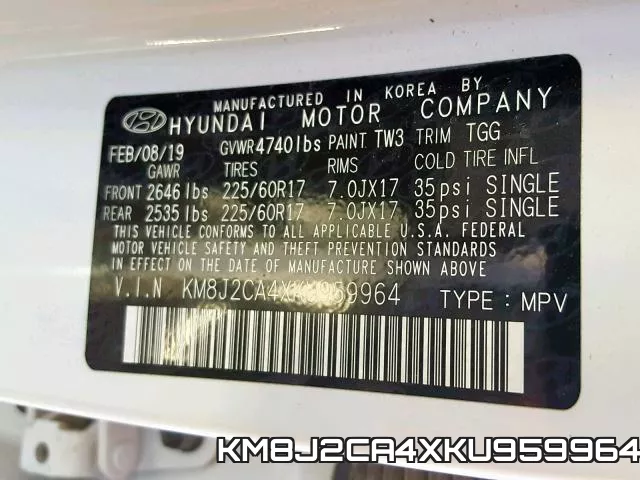 KM8J2CA4XKU959964 фото 2