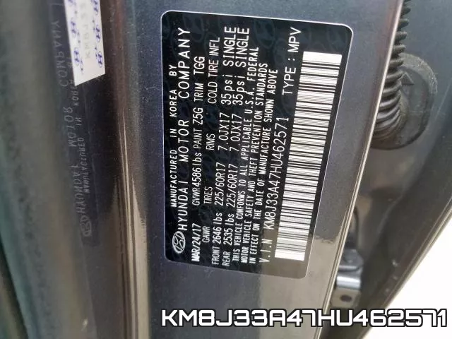 KM8J33A47HU462571 фото 2