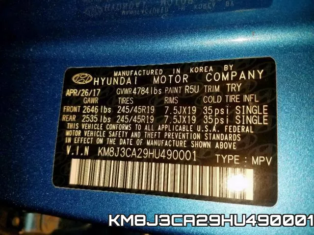KM8J3CA29HU490001 фото 2