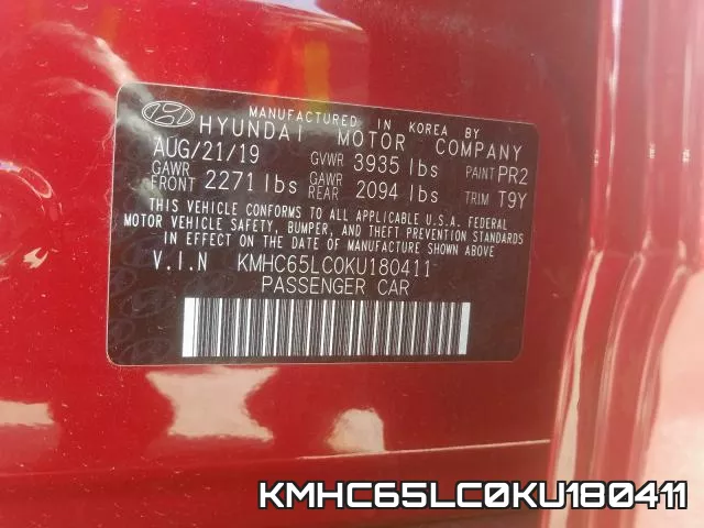 KMHC65LC0KU180411 фото 2