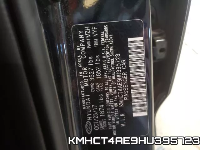 KMHCT4AE9HU395723 фото 2