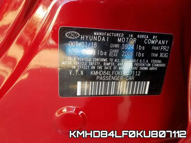 KMHD84LF0KU807112 фото 2