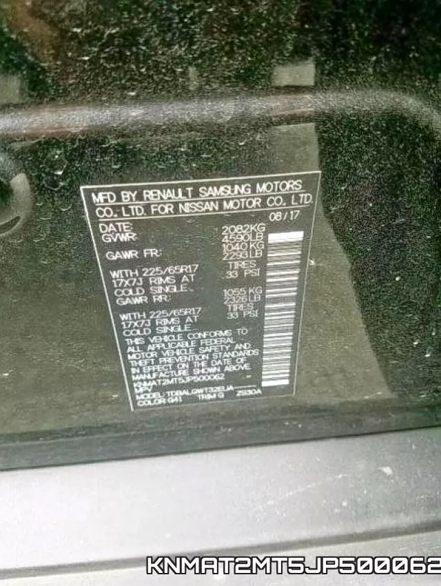 KNMAT2MT5JP500062 фото 2
