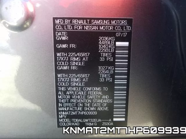 KNMAT2MT7HP609939 фото 2