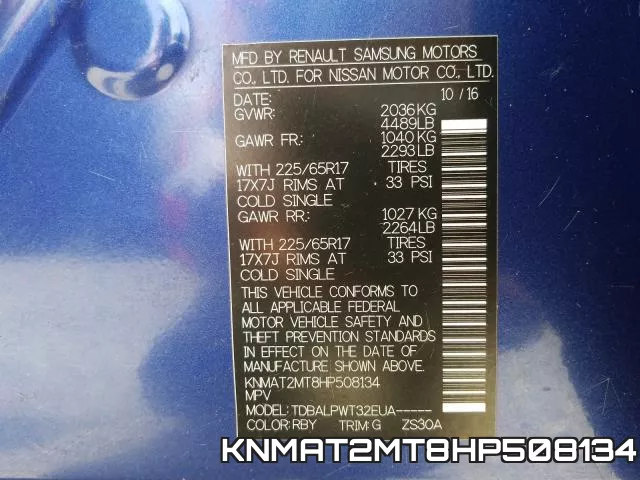 KNMAT2MT8HP508134 фото 2