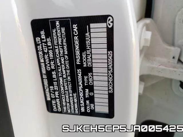 SJKCH5CP5JA005425 фото 2