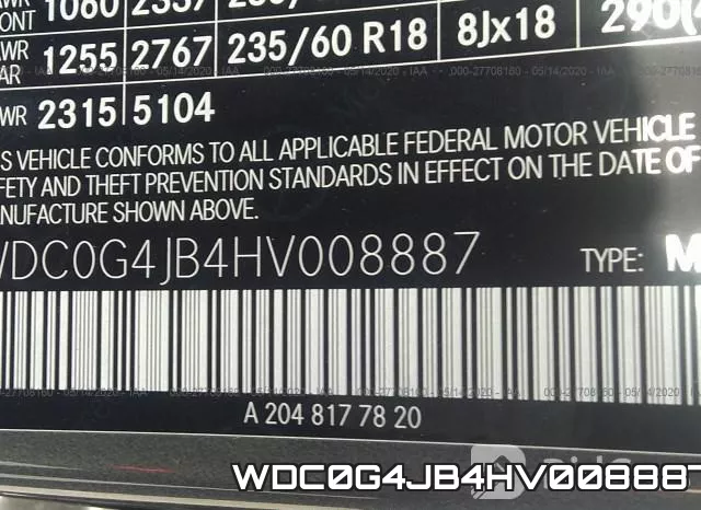 WDC0G4JB4HV008887 фото 10