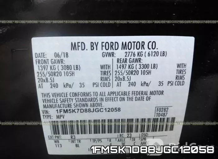 1FM5K7D88JGC12058 фото 9