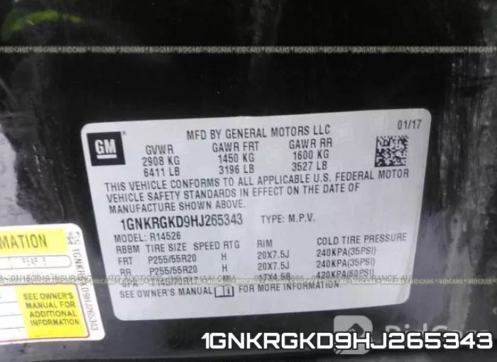1GNKRGKD9HJ265343 фото 10