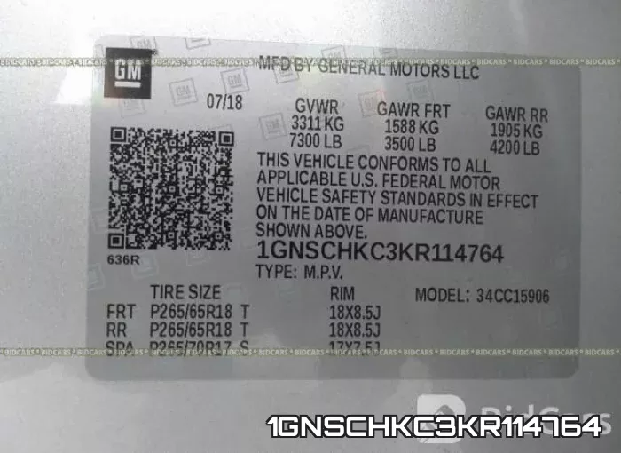 1GNSCHKC3KR114764 фото 10