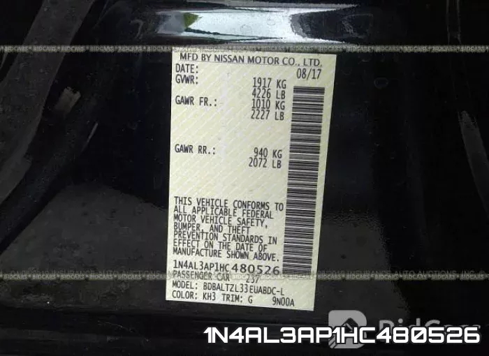 1N4AL3AP1HC480526 фото 10