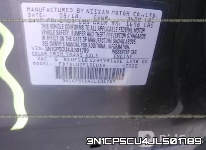 3N1CP5CU4JL501789 фото 10