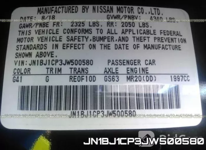 JN1BJ1CP3JW500580 фото 10