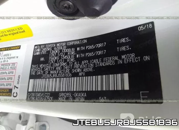 JTEBU5JR8J5581836 фото 10