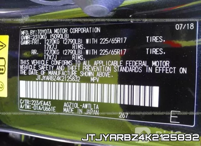 JTJYARBZ4K2125832 фото 10