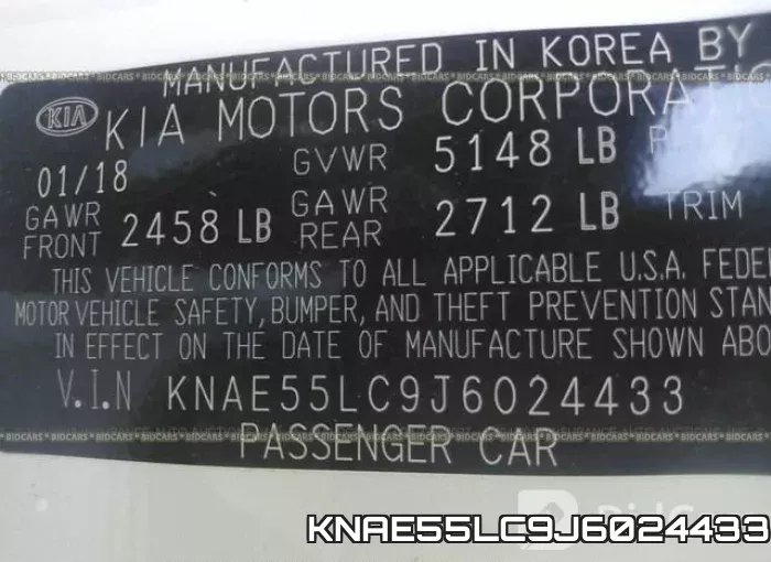 KNAE55LC9J6024433 фото 10