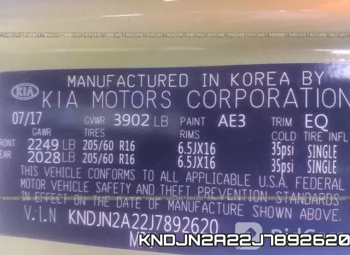 KNDJN2A22J7892620 фото 10