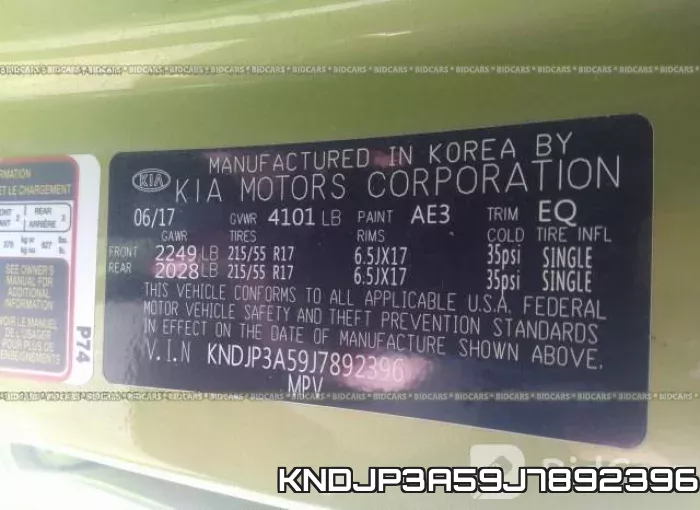 KNDJP3A59J7892396 фото 10