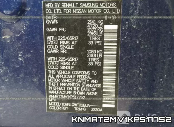 KNMAT2MV1KP517752 фото 10