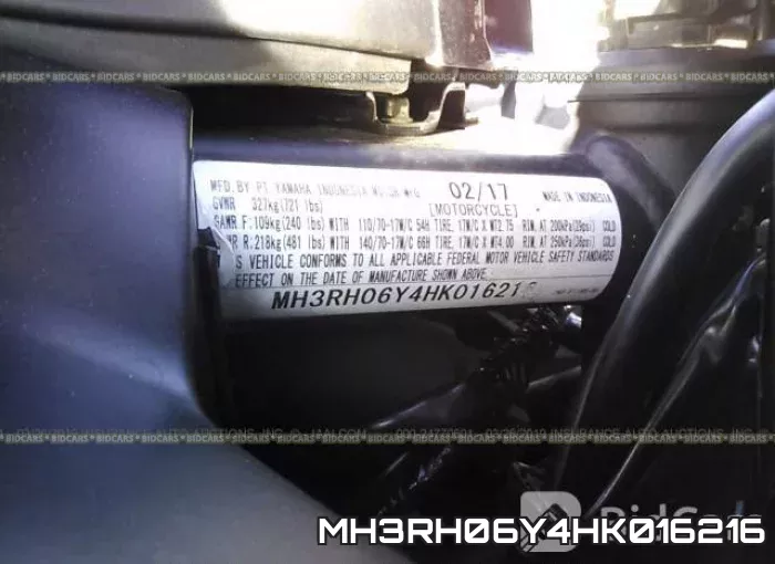 MH3RH06Y4HK016216 фото 2