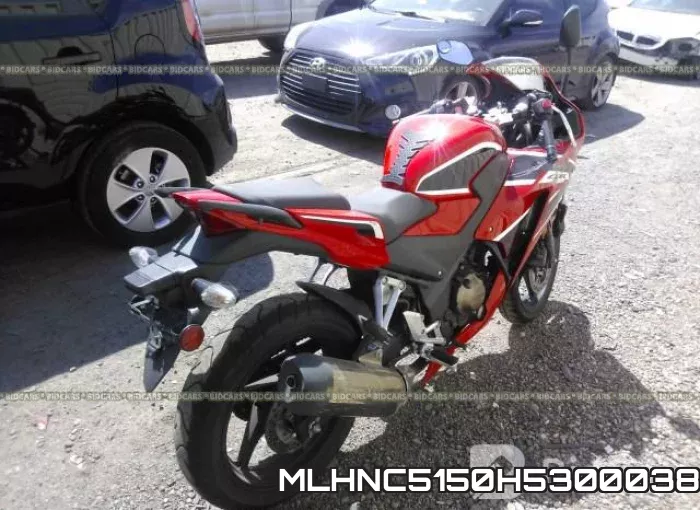 MLHNC5150H5300038 фото 5