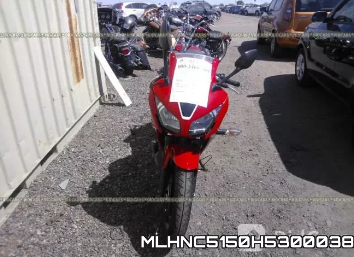 MLHNC5150H5300038 фото 6